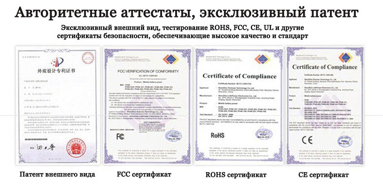 ORICO RC3A-SV сертификаты