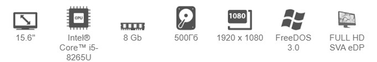 Ноутбук HP 250 G7