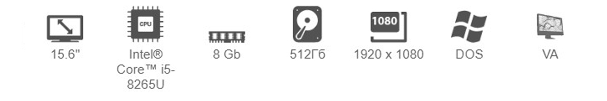 HP 255 G7 ноутбук 