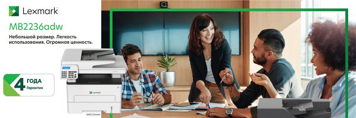 Lexmark MB2236adw МФУ лазерное монохромное