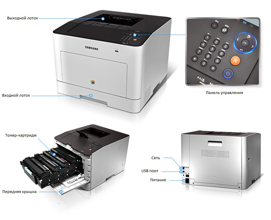 SAMSUNG CLP-680ND принтер лазерный цветной А4