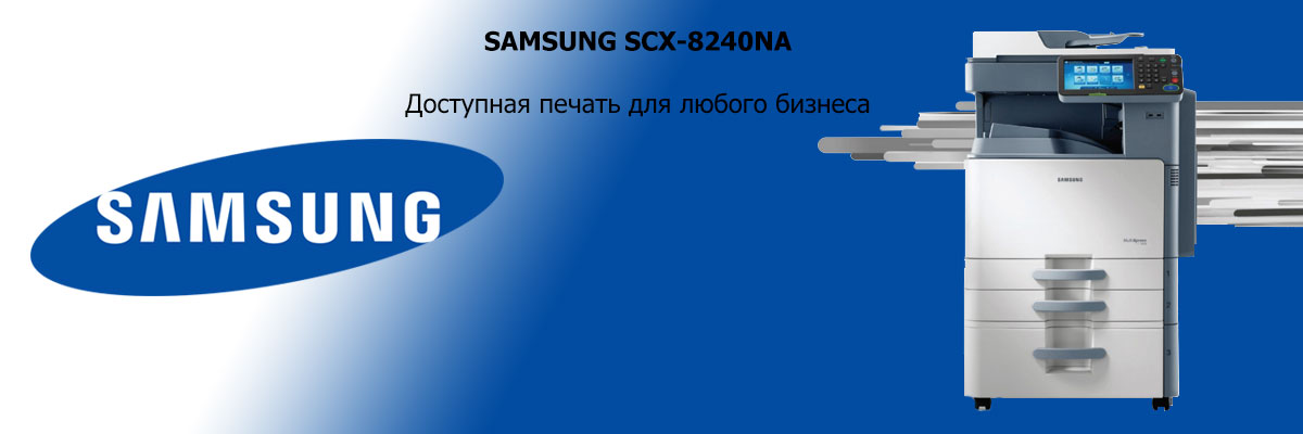 SAMSUNG SCX-8240NA