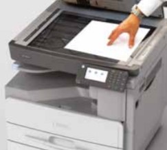 Дополнительный жесткий диск