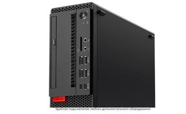 ThinkCentre M710s SFF