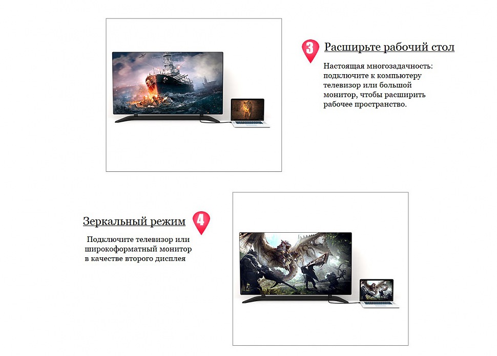 ORICO HD303-10 для разных задач