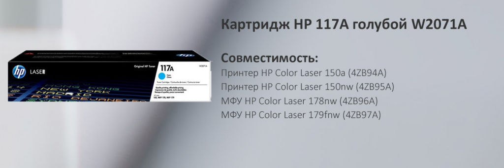 W2071A.jpg