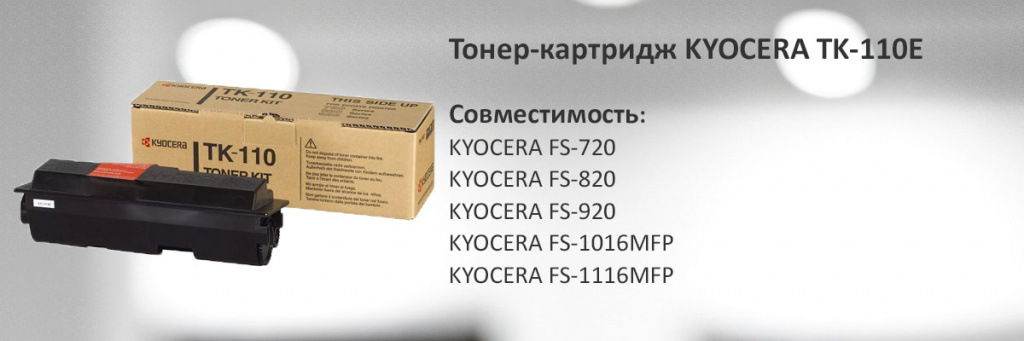1T02FV0DE1.jpg