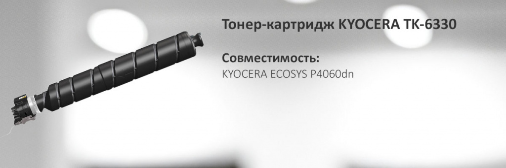1T02RS0NL0.jpg
