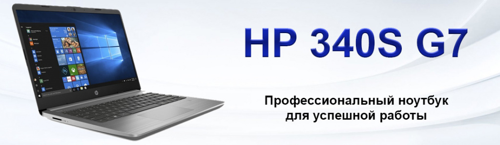 HP 340S G7.02.22.galina.jpg