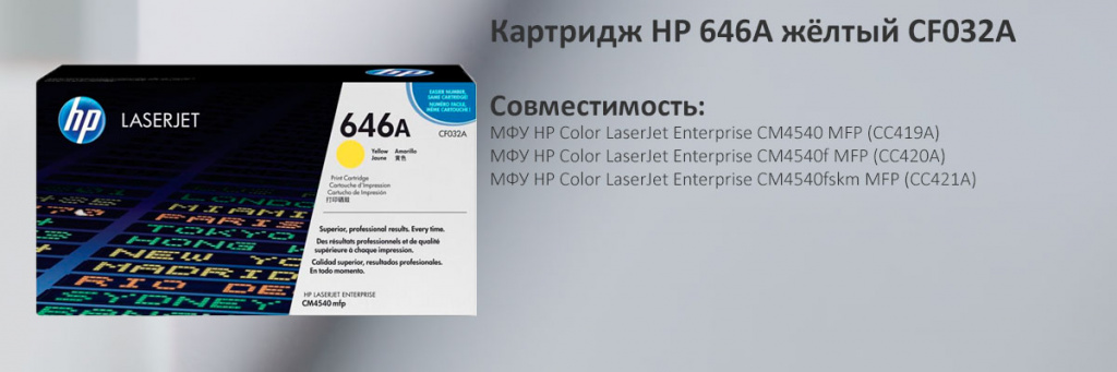 CF032A.jpg