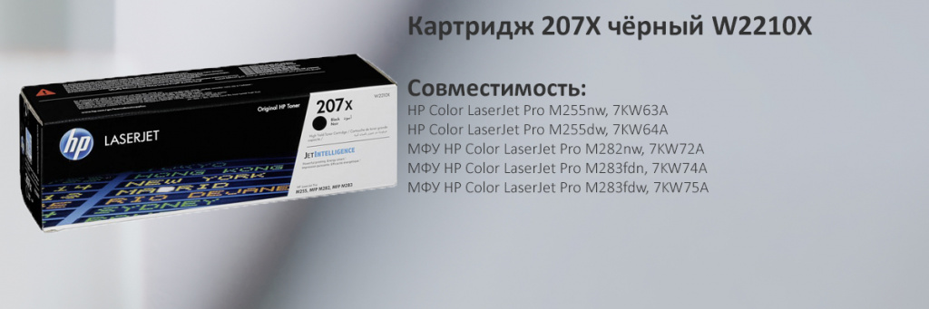 W2210X.jpg
