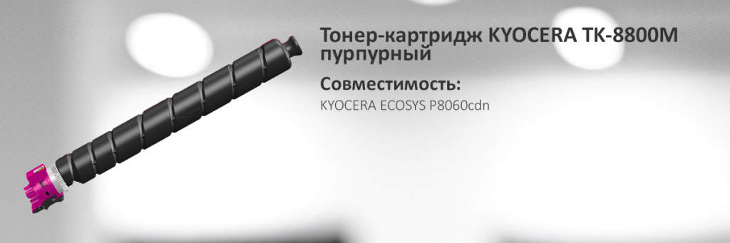 1T02RRBNL1.jpg