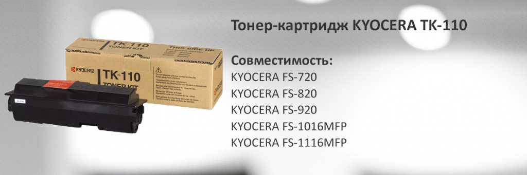 1T02FV0DE0.jpg