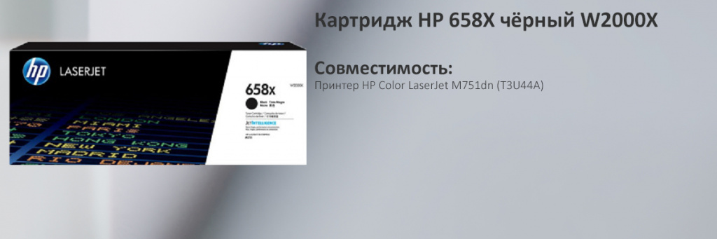 W2000X.jpg