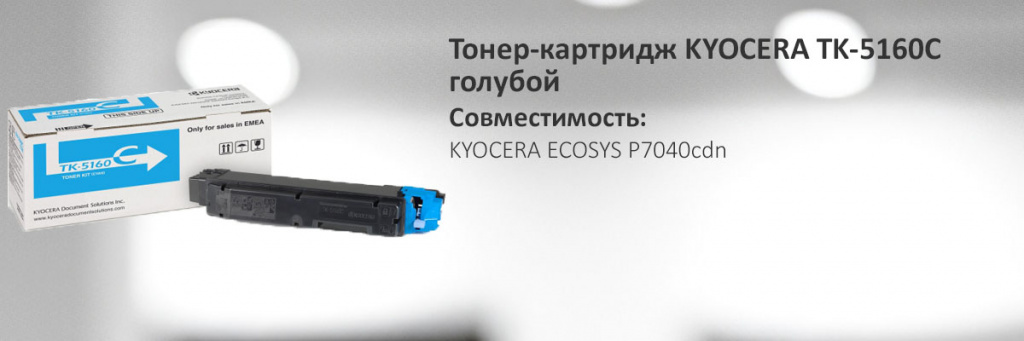 1T02NTCNL0.jpg 1T02NTCNL0.jpg