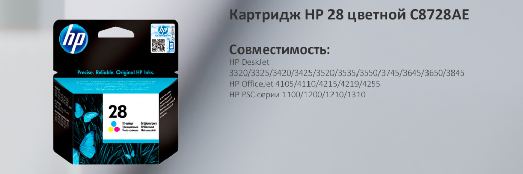 C8728AE.jpg