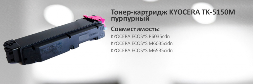 1T02NSBNL0.jpg