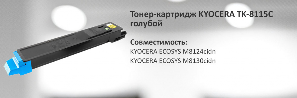 1T02P3CNL0.jpg