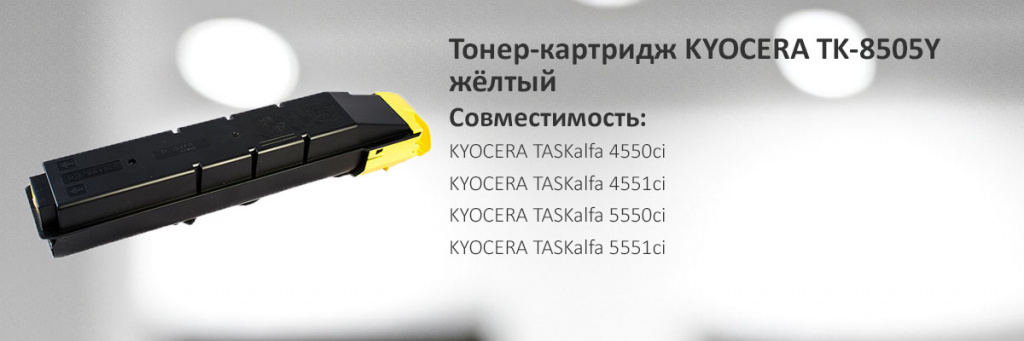 1T02LCANL0.jpg