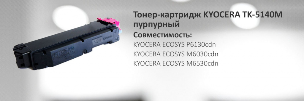 1T02NRBNL0.jpg
