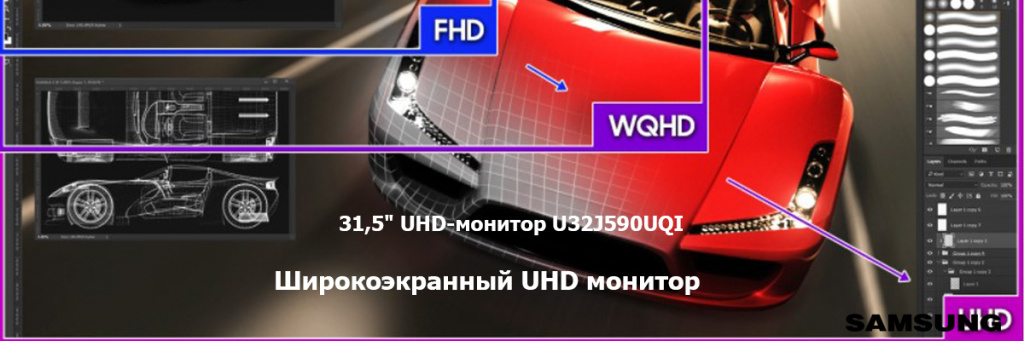 31,5-UHD- U32J590UQI.jpg