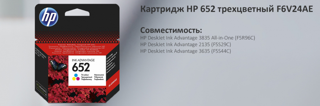 F6V24AE.jpg F6V24AE.jpg