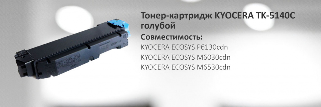 1T02NRCNL0.jpg
