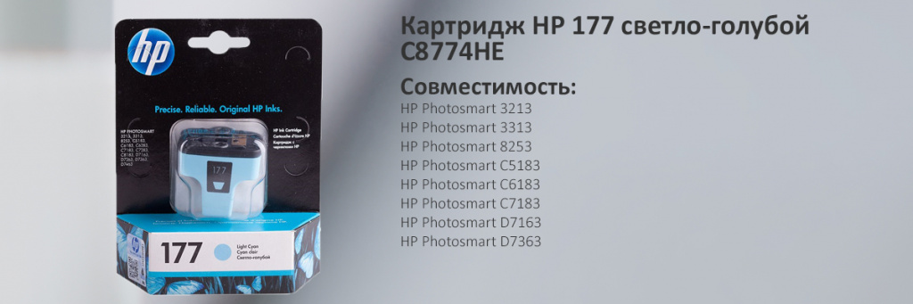 C8774HE.jpg C8774HE.jpg