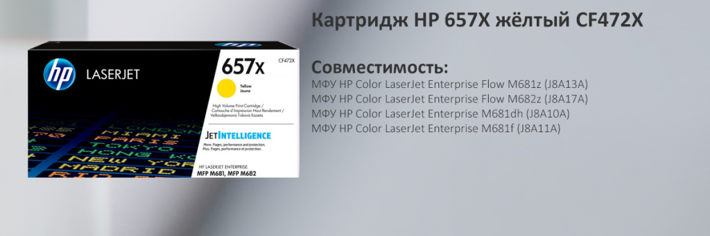 CF472X.jpg