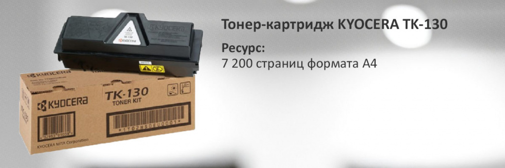 1T02HS0EUC.jpg 1T02HS0EUC.jpg