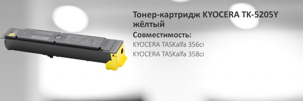 1T02R5ANL0.jpg