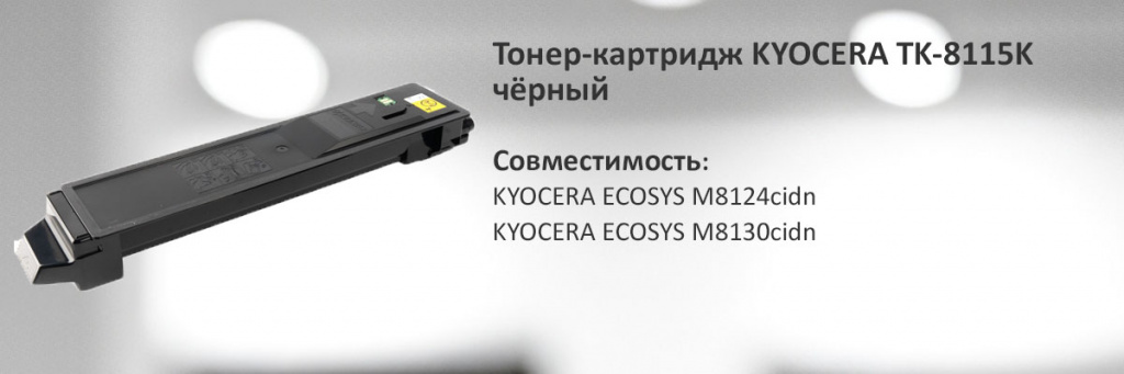 1T02P30NL0.jpg