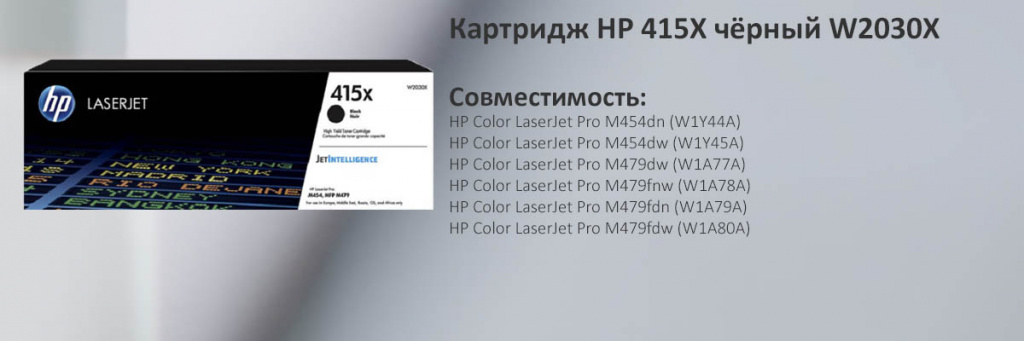 W2030X.jpg