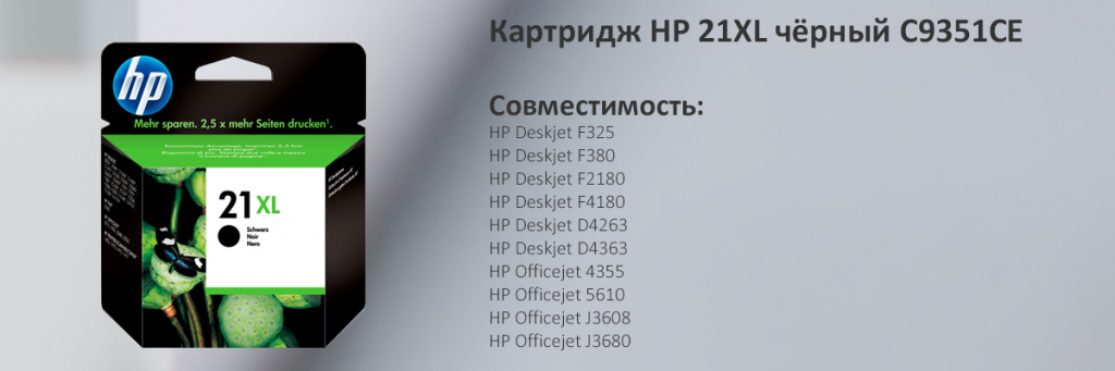 C9351CE.jpg C9351CE.jpg
