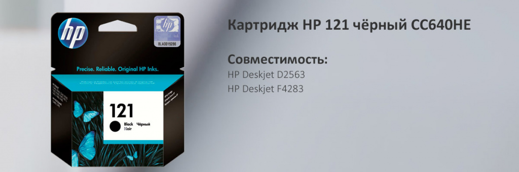 CC640HE.jpg