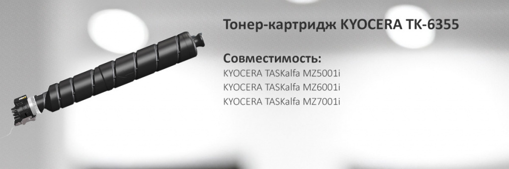 1T0C2N0NL0.jpg