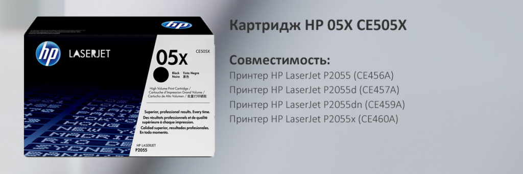 CE505X.jpg
