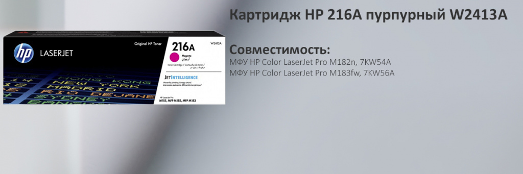 W2413A.jpg