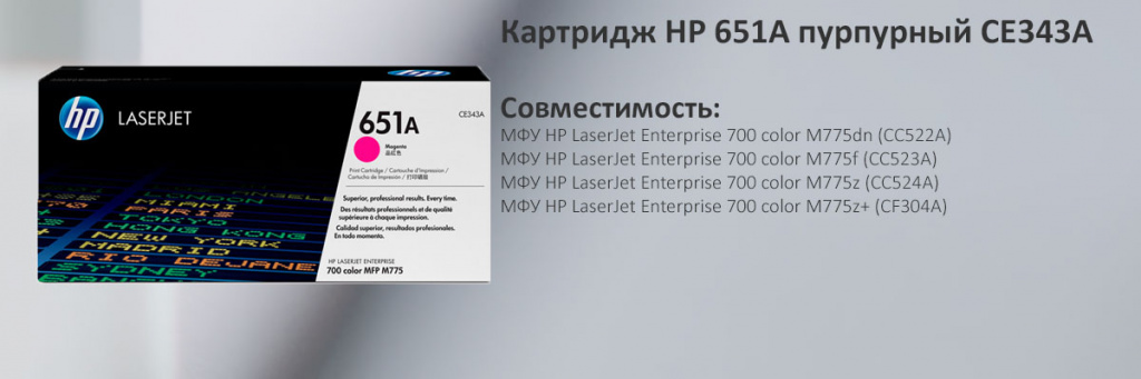 CE343A.jpg