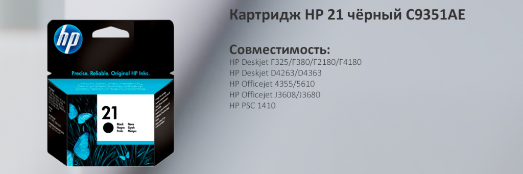 C9351AE .jpg C9351AE .jpg