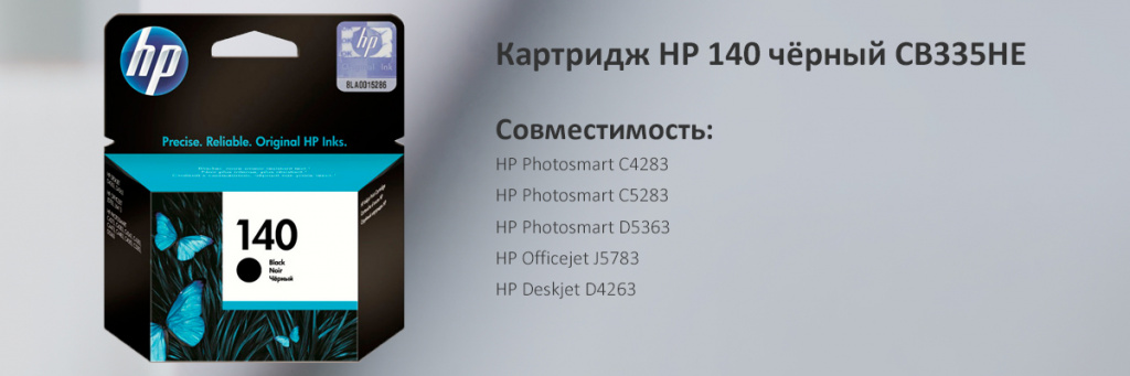CB335HE.jpg CB335HE.jpg