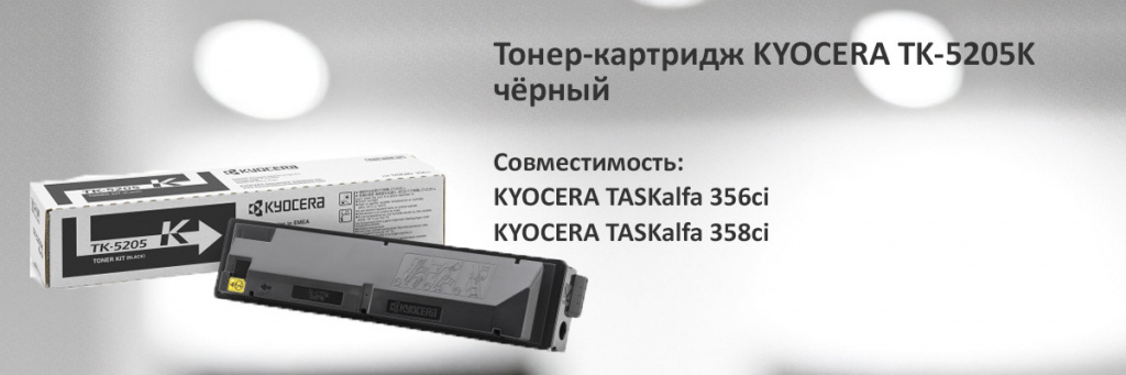 1T02R50NL0.jpg