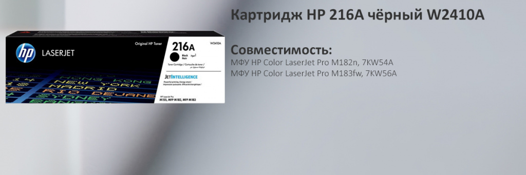 W2410A.jpg