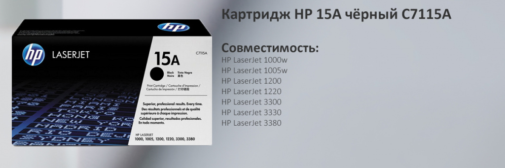 C7115A.jpg