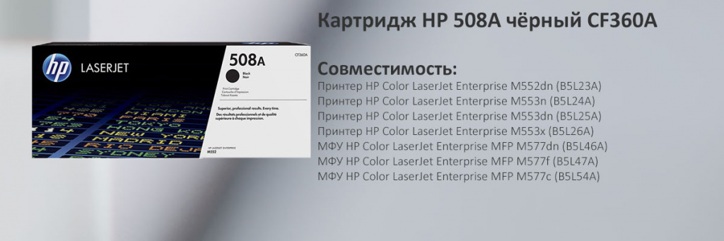 CF360A.jpg CF360A.jpg