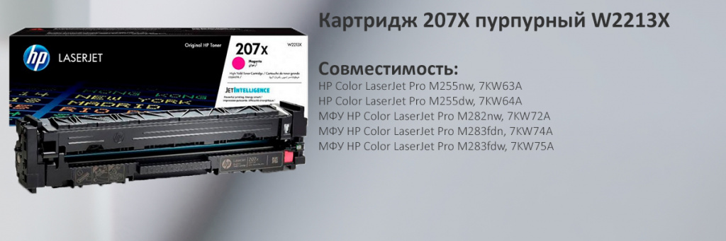 W2213X.jpg