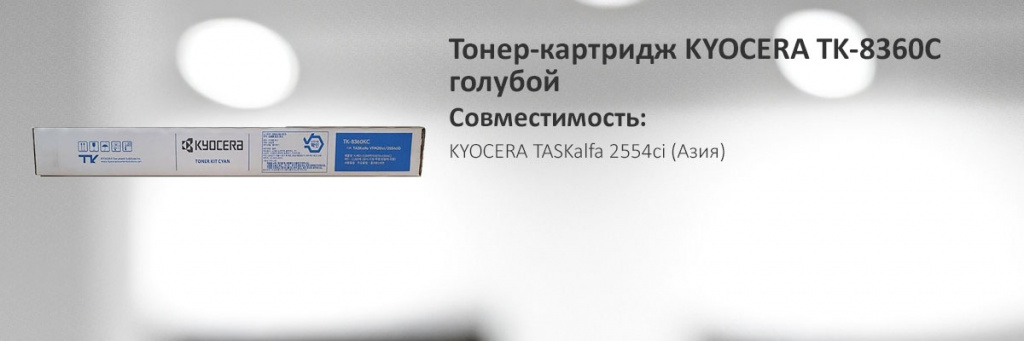 1T02YPCAX0.jpg