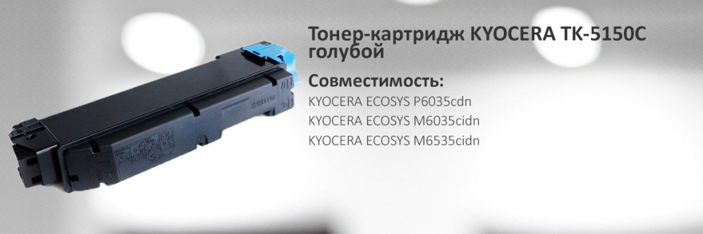 1T02NSCNL0.jpg 1T02NSCNL0.jpg