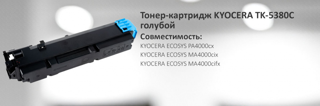 1T02Z0CNL0.jpg
