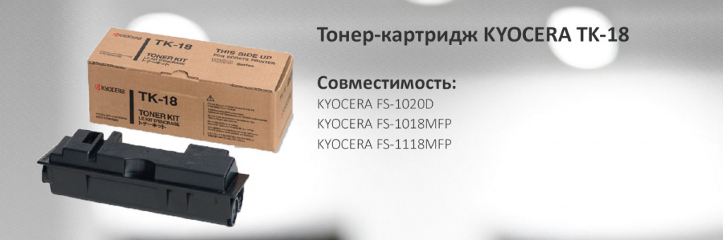 1T02FM0EU0.jpg
